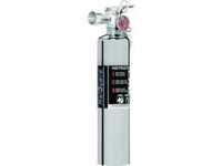 H3R Performance HalGuard™ Clean Agent 2.5lb Fire Extinguisher - Chrome