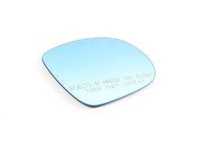 Heater Mirror Glass - Right - E36 M3, E34 M5