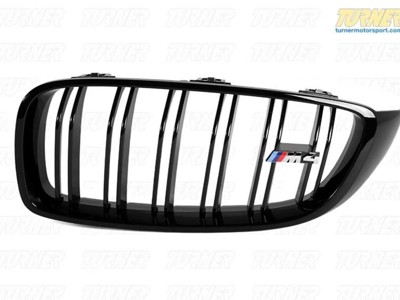 51712352811 - Genuine BMW M Performance Blackout Grille - Left - F80 ...