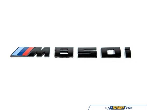 IND-G15-TB-Gloss - IND M850i Painted Trunk Emblem - Gloss Black - BMW ...