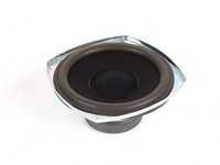 Rear Package Shelf Subwoofer - E38 740i, 740il, 750il