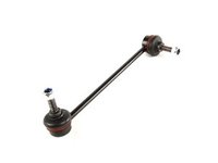 Front Right Sway Bar Link - E39 525i 528i 530i