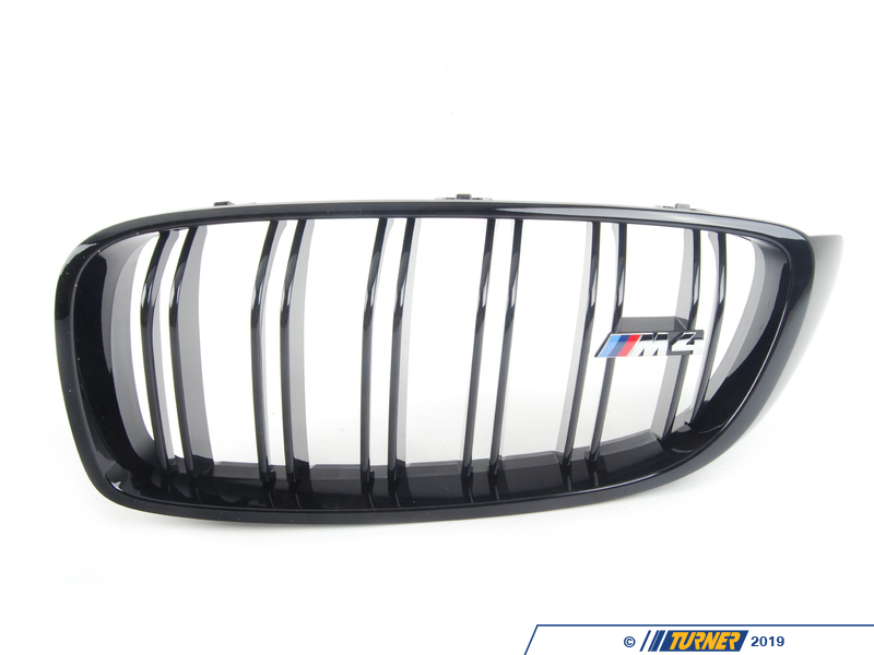 51712352811 - Genuine BMW M Performance Blackout Grille - Left - F80 ...