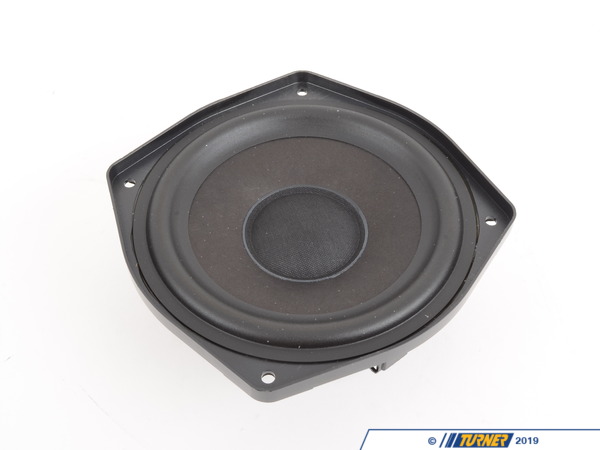 2.5 woofer speaker