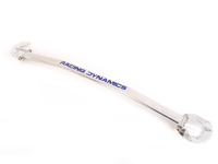 Racing Dynamics Front Strut Brace - E46 including M3 (1999-2005 3 series)