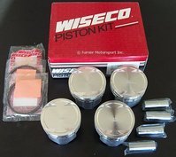 E30 M3 2.5L Turner/Wiseco 11.25:1 Piston Set
