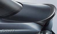 E90 Genuine BMW Carbon Fiber Rear Deck Spoiler