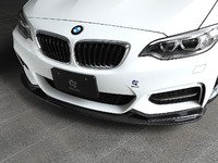 F22 M235 M Sport 3D Design Carbon Fiber Front Lip Spoiler