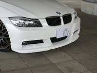 E90 LCI M Sport 3D Design Front Lip Spoiler