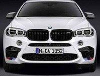M Performance Gloss Black Center Grills - F86 X6M