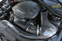 Gruppe M Carbon Fiber Intake System - E9X M3
