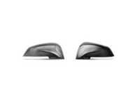 Akrapovic Carbon Fiber Mirror Cap Set - Gloss Finish - F87 M2