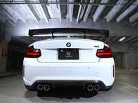 F87 M2 Carbon Fiber Racing Wing