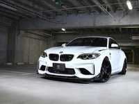 F87 Carbon Fiber Front Lip Spoiler