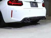 F87 M2 Carbon Fiber Rear Diffuser - Quad Exhaust