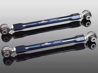 AC Schnitzer Adjustable rear track rod - F87 M2